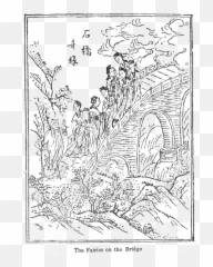 The Cloud Dream Of The Nine Kuunmong - Cloud Dream Of The Nine Painting Emoji,Basic Emotions Asian Vs Whit