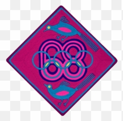 Lance Wyman - Symbols Of The Movement Tlatelolco Emoji,Lance Emotion
