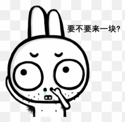 Qq - Qq Emoji,Angry Kakaotalk Emoticon
