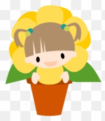 Kid Svg Files For Sure Cuts A Lot Svg Files Scal Files Emoji,Super Kawaii Emoticon Flowers