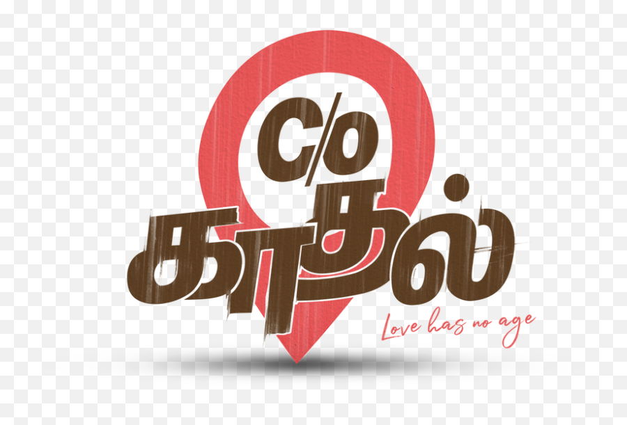 Co Kaadhal Netflix - Language Emoji,Nine Emotions Navarasa