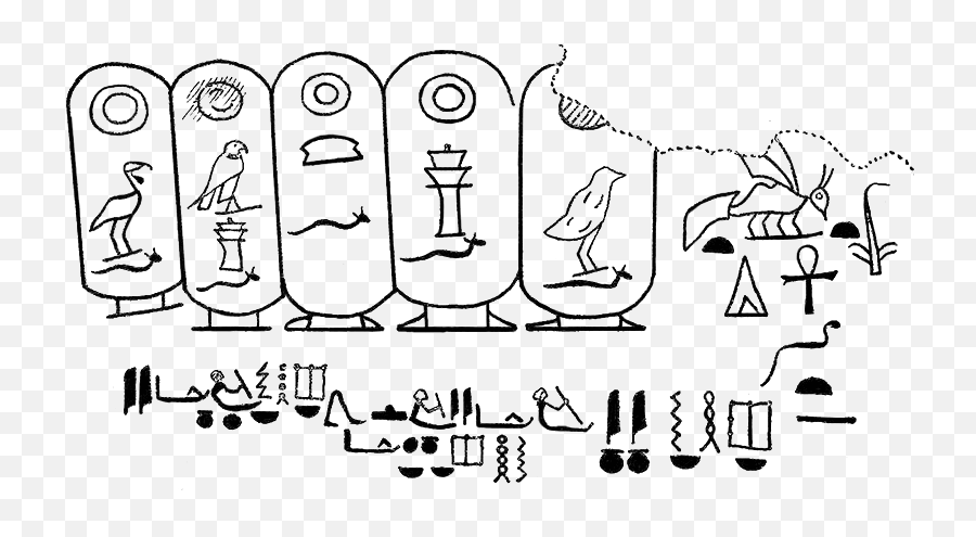 Wadi Hammamat King List - Dot Emoji,Ancient Egypt Emoji