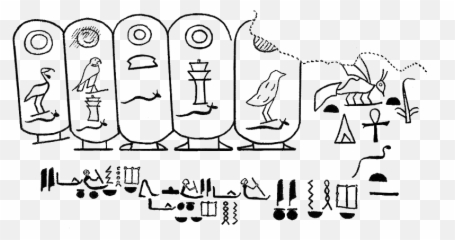 Wadi Hammamat King List - Dot Emoji,Ancient Egypt Emoji