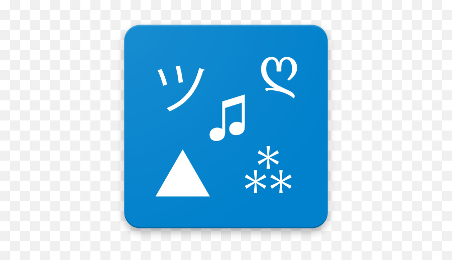 Símbolos Copiar Colar Apk 1 - Dot Emoji,Emojis Caritas Simbolos