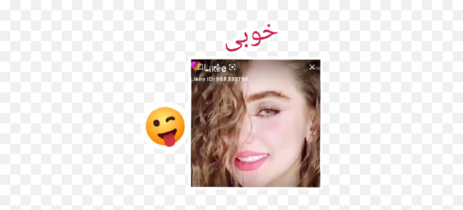 By Dd - Sticker Maker For Whatsapp Emoji,Mascara Emojis
