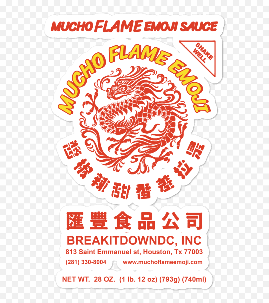 Mfe 24hr Sauce Stickers Break It Down Dc Emoji,Wt Emoji