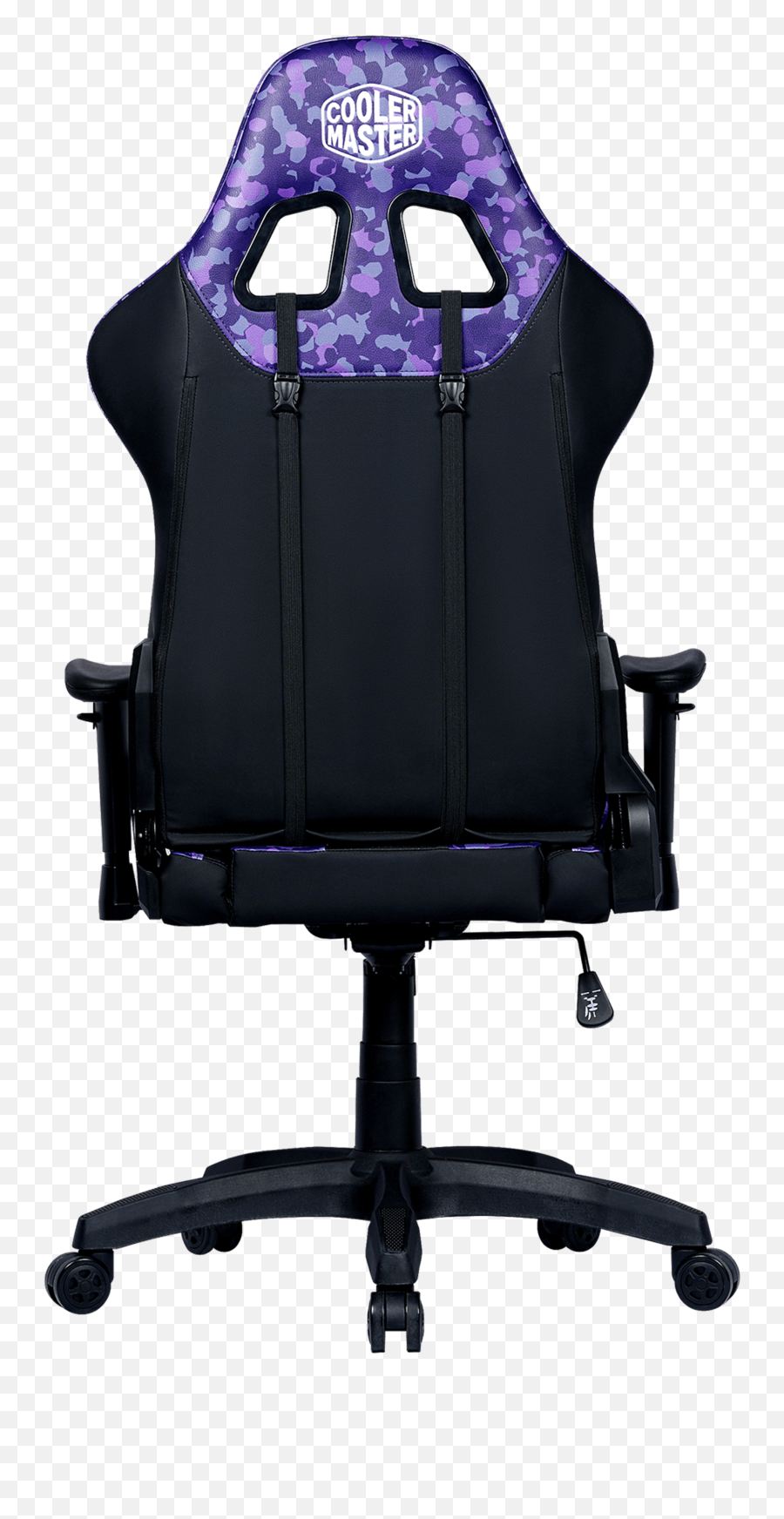 Caliber R1s Camo Gaming Chair Cooler Master Emoji,Esports Chair Emoji Function