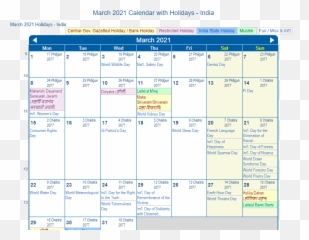 March 2021 Calendar With Holidays - India Vertical Emoji,Saraswati Emoji