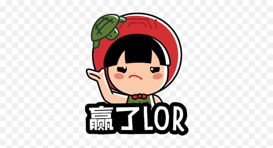 Ang Ku Kueh Girl Stickers - Ang Ku Kueh Girl Gif Emoji,Sassy Girl Emoji Costume