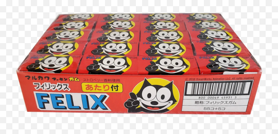 Marukawa Fusen Felix The Cat Chewing - Firecracker Emoji,Felix The Cat Emoticon Code