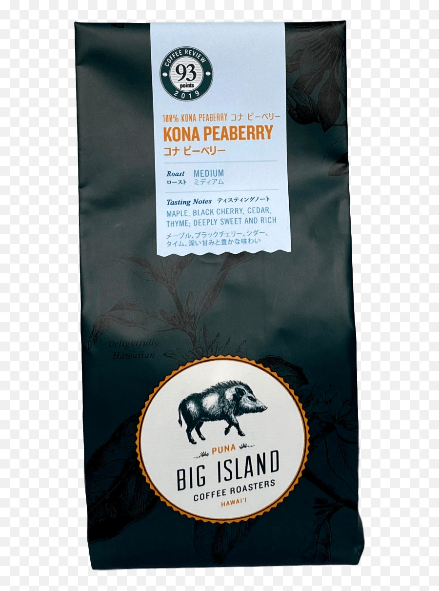 Hawaiian Harmony Coffee Big Island Coffee Roasters Hand Emoji,Sweet Emotion Harmony