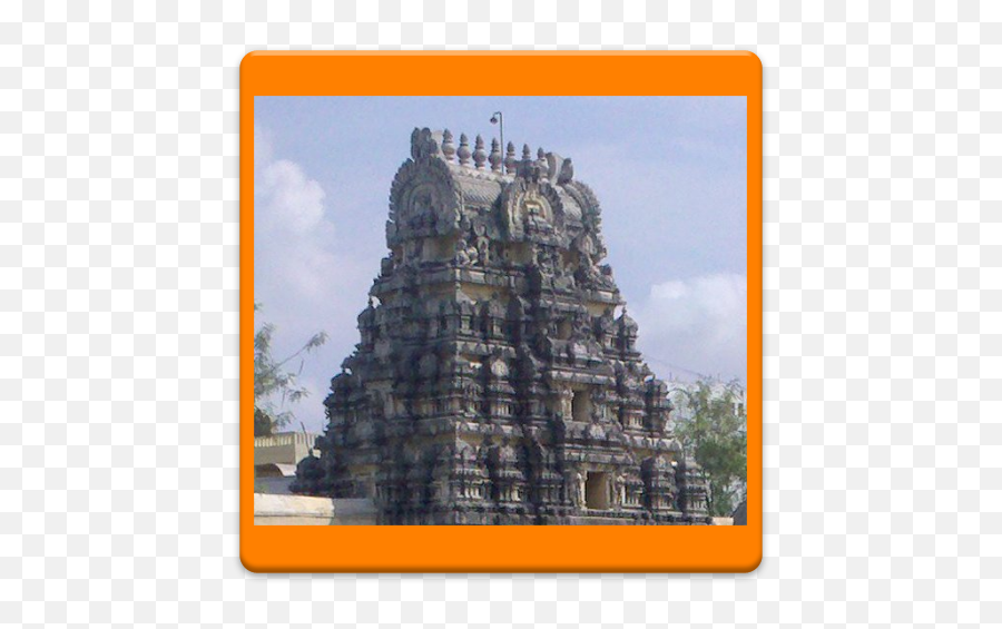 Updated Predictfuture Tamil Pc Android App Mod Emoji,:hindu_temple: Emoji