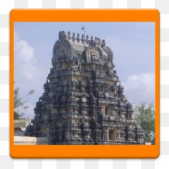 Updated Predictfuture Tamil Pc Android App Mod Emoji,:hindu_temple: Emoji
