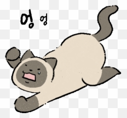 Loudly Crying Depressing Sticker - Loudly Crying Depressing Soft Emoji,Loud Crying Emoji