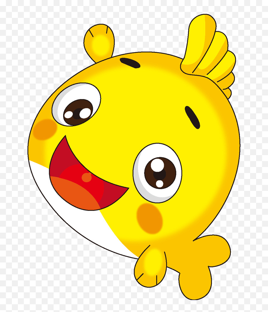 Pomegranate Clipart Smiley Fruit Emoji,Smiling Fish Emojis