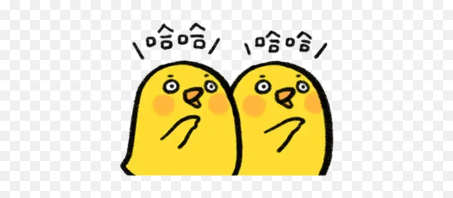 Rabbit And Duck Whatsapp Stickers - Stickers Cloud Happy Emoji,Yellow Duck Emoticon