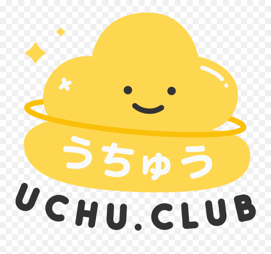 Uchu Emoji,Dm Me Emoticon