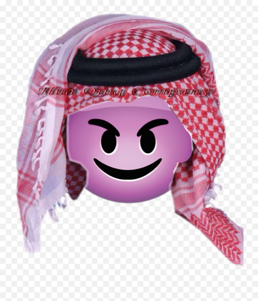Emojis Emoji Sticker Mood Sticker By Abdullahama88 - Emoji,Mood Emoji