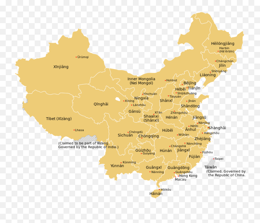 Subjecte - Many States In China Emoji,Wikipedia Emotion For Power