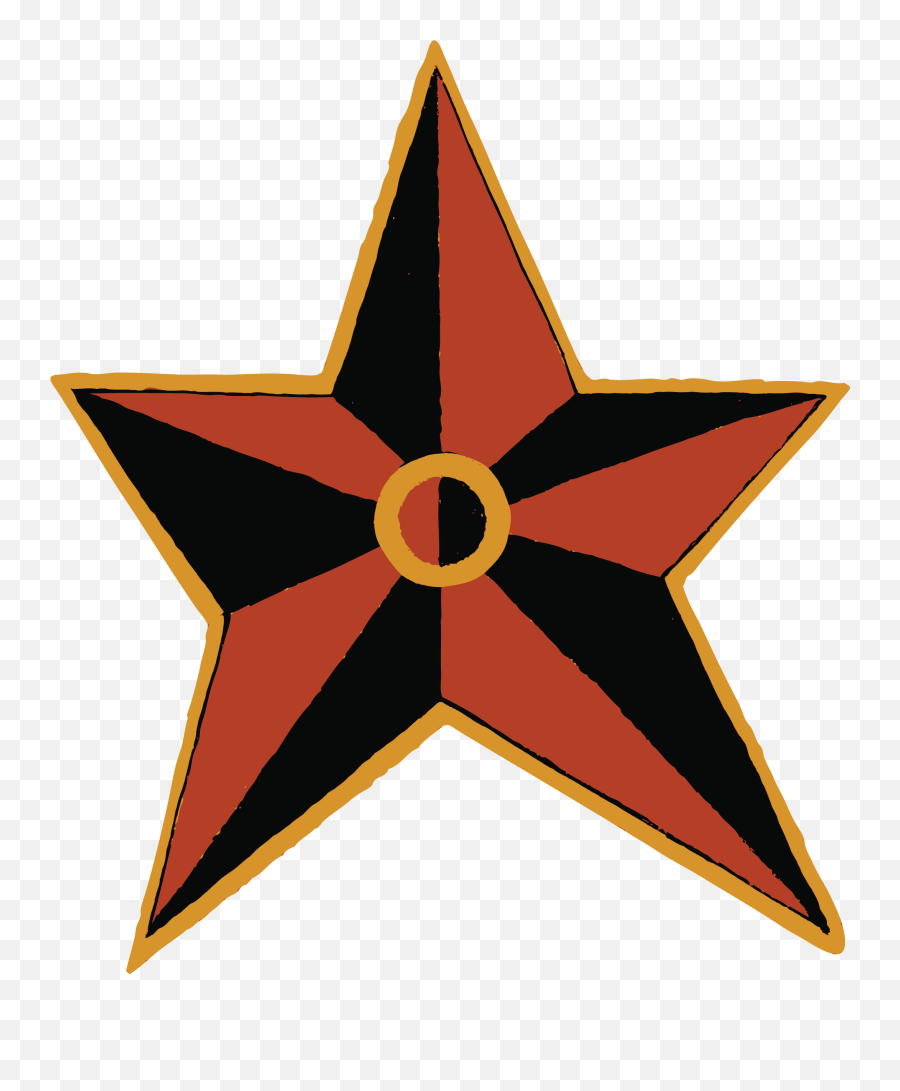 Big Star - Big Star Chicago Logo Emoji,Pepsi Taco Emojis