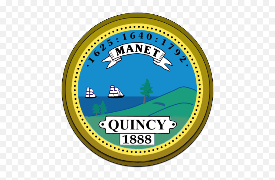City Of Quincy - The Biscuit Man Emoji,Quincy Playing With My Emotions