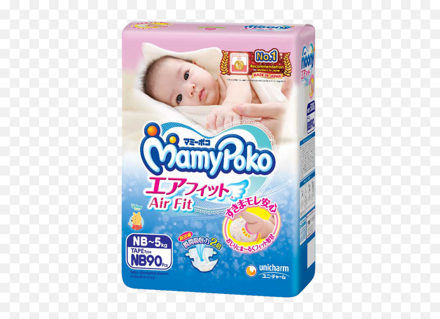 Mamy Poko Diapers - Japan Baby Diapers Mamy Poko Air Fit Emoji,Baby Diaper Emojis Extension