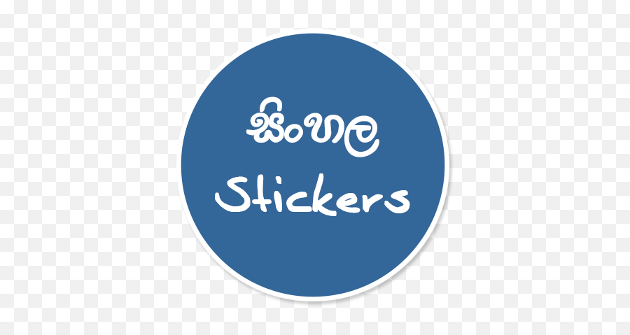 Lage Egne Stickers - Dot Emoji,Egg Stickers Emoji