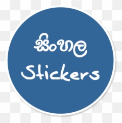 Lage Egne Stickers - Dot Emoji,Egg Stickers Emoji