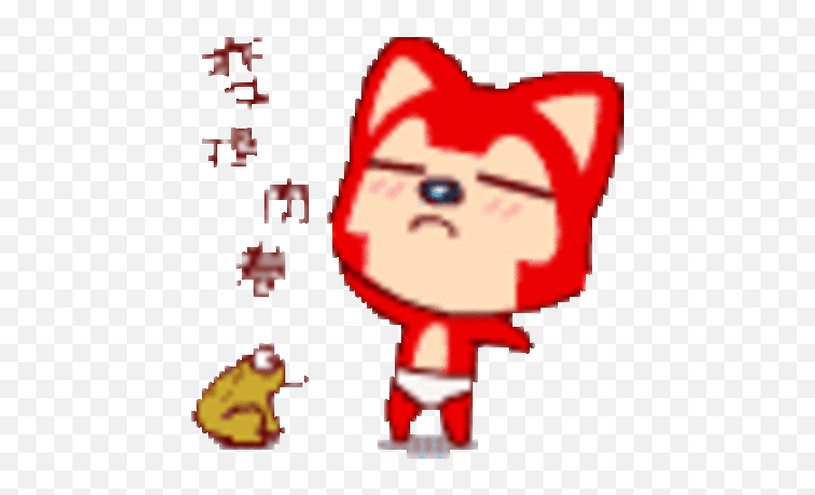 Emoji,Ali The Fox Emojis