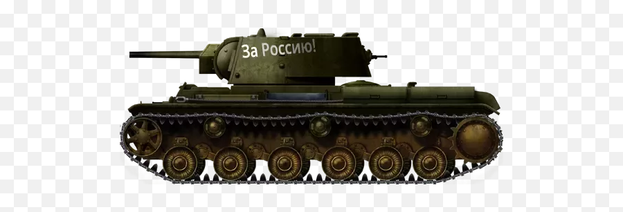 Did Tanks Win World War I - Quora Large Russian Ww2 Tanks Emoji,An Infantryman..his Emotions Are Impenetrable