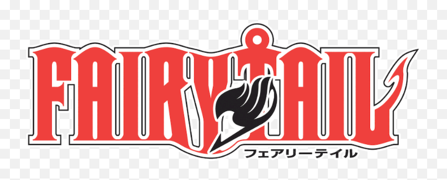 Fairy Tail Netflix - Transparent Fairy Tail Title Png Emoji,Anime Emotion Evil Plan