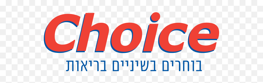 Choice Logo Download - Logo Icon Png Svg Emoji,I C I C I Emoticon