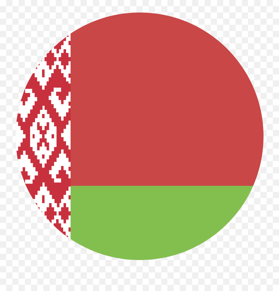 Belarus Flag Emoji Clipart - Belarus T Shirt,Belarus Flag Emoji
