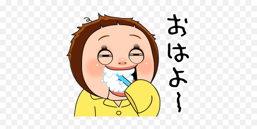 Japanese Stickers For Whatsapp - Happy Emoji,Japanese Doll Emoji