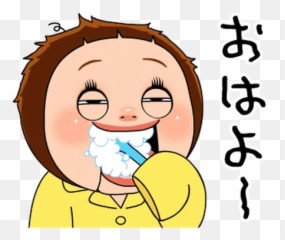 Japanese Stickers For Whatsapp - Happy Emoji,Japanese Doll Emoji