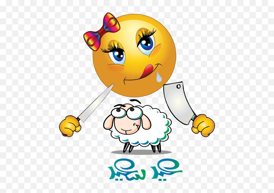 Girl Eats Sheep Smiley Emoticon Clipart - Colegio San Francisco De Borja Emoji,Sheep Emoticon