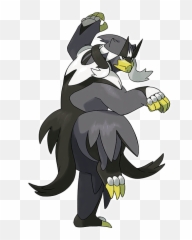 Sword And Shield Legendary Pokemon - Pokemon Sword And Emoji,Emotion Sword Season 3
