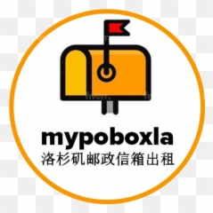 Ios Or Android App In China - Aguas De Calpe Emoji,Special Emoticon For Wechat Android