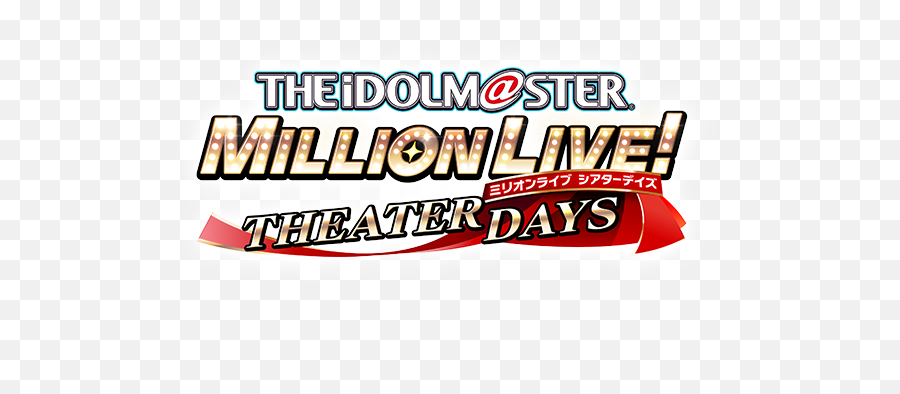 The Idolmster Million Live Theater Days Kaskus - The Million Theater Days Emoji,Idolmaster Emoticons