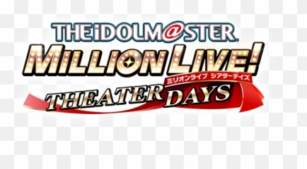 The Idolmster Million Live Theater Days Kaskus - The Million Theater Days Emoji,Idolmaster Emoticons