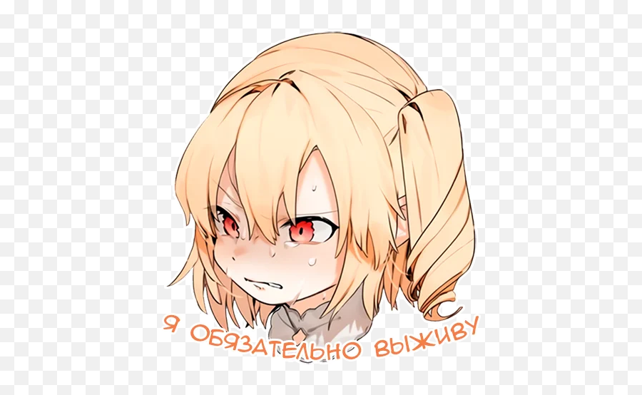 Flandre Scarlet Telegram Stickers - Fictional Character Emoji,How To Add Anime Emojis On Discord