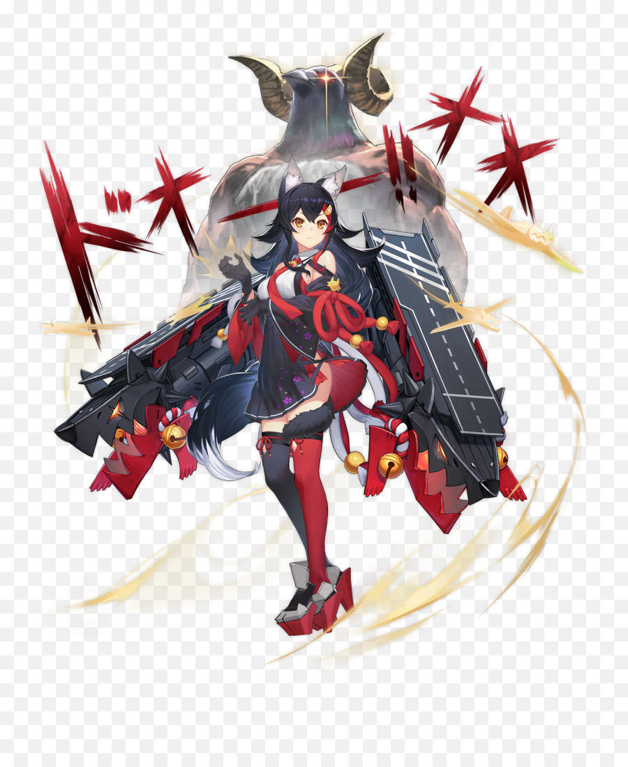 Ookami Mio Azur Lane Wiki Fandom - Azur Lane Mio Emoji,Emoji Nation Part 2 Medium Ookami Mio Azur Lane Wiki Fandom - Azur Lane Mio Emoji,Emoji Nation Part 2 Medium