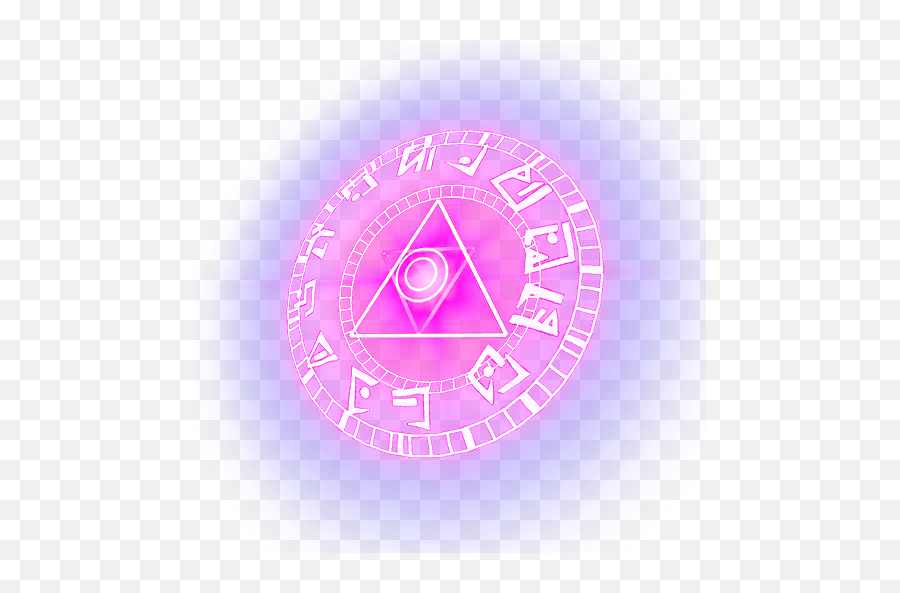 Fortnite Illusion Rune Back Bling - Png Pictures Images Emoji,Runas And Emojis