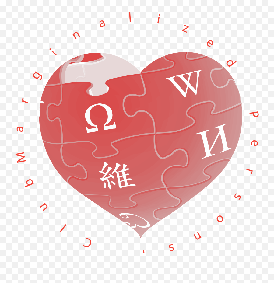 Filesvg - Wikimedia Commons Emoji,Heartbreak Emoji Texts