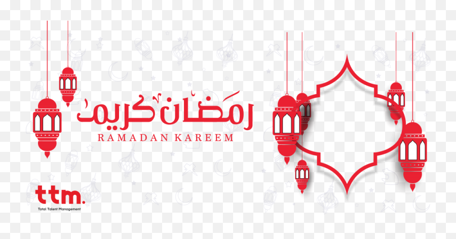 May The Spirit Of Ramadan Pave Your Path To Peace And - Ramadan Kareem English Png Emoji,Spirit Emoji