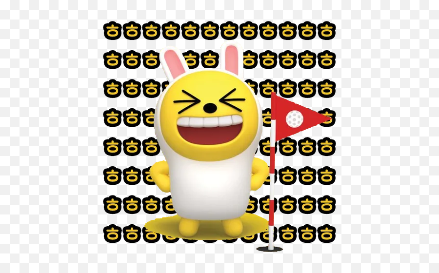 Kakaofriends Real Ryan Whatsapp Stickers - Stickers Cloud Happy Emoji,Kakao Emoticon