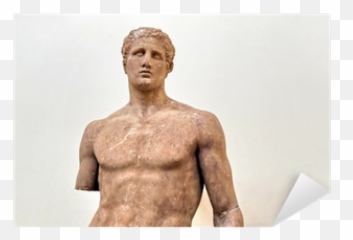 Ancient Greek Sculpture From Delfi - Artifact Emoji,Lack Of Emotion In Greek Sculpture