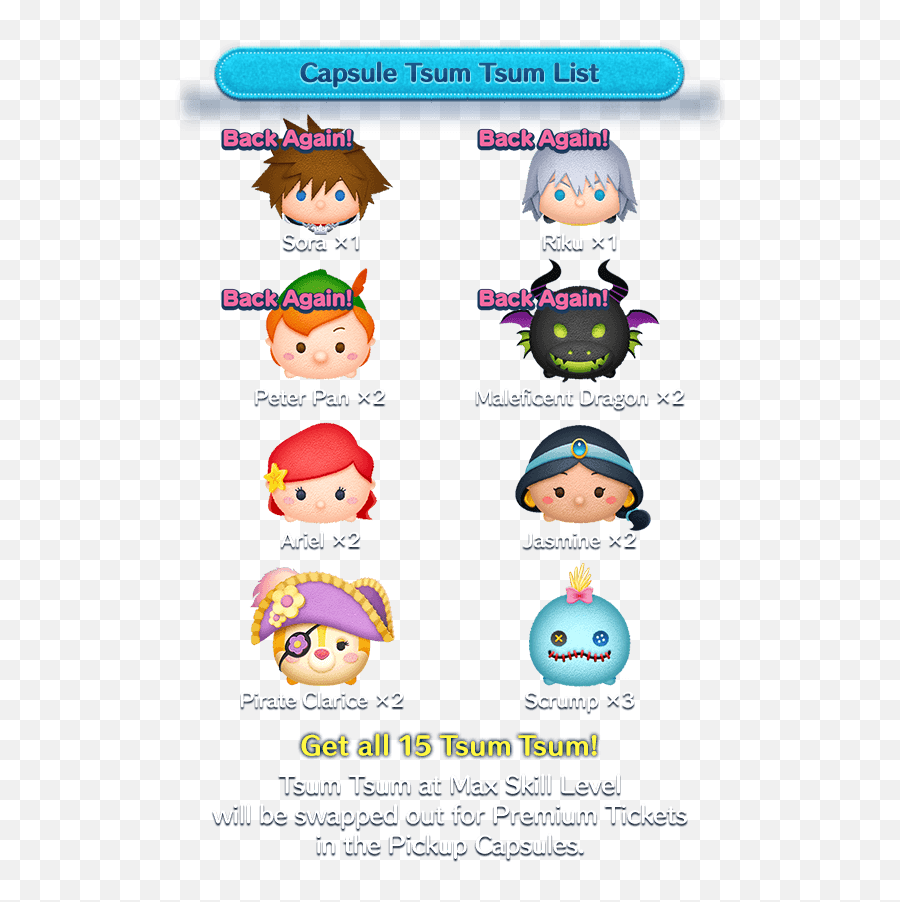 News - Kairi And Aqua Tsum Tsums Coming To Disney Tsum Cartoon Disney Tsum Tsum Emoji,Disney Emoji Text
