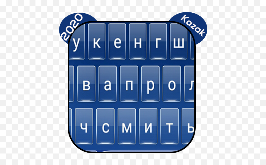 Kazakh Easy Writing - Aylhjbl Emoji,Korean Emojis In Writing