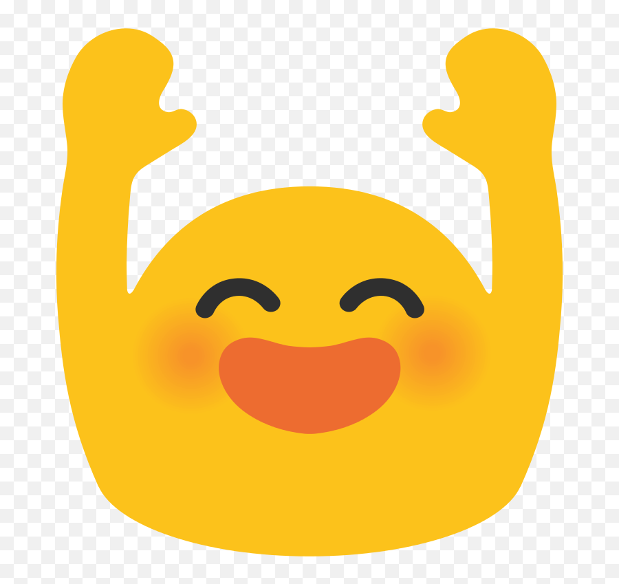 Person With Folded Hands Id 99 Emojicouk - Emoji With Raised Hands,Pray Emoji